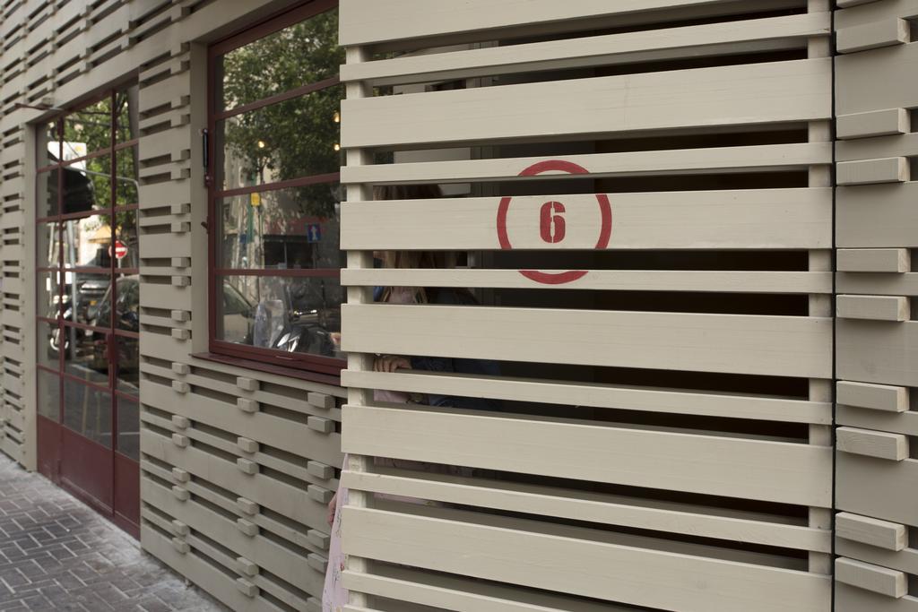 Florentin House - By Homy Tel Aviv
