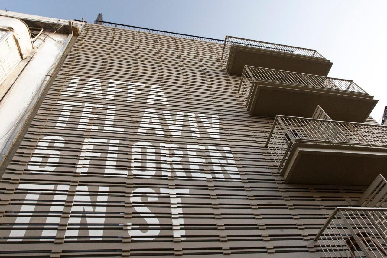 Florentin House